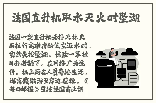 锕锵锵锵铜铜铜铜好大污